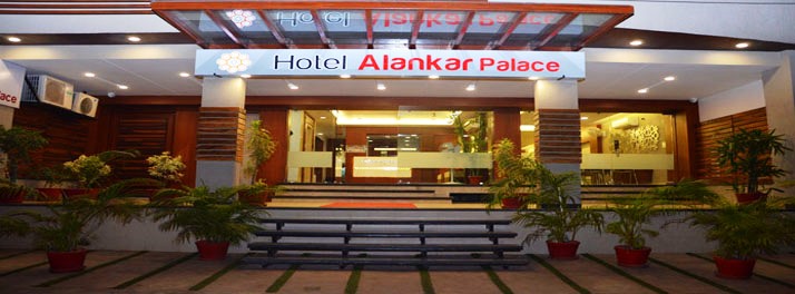 Hotel Alankar Palace - Bhopal 01.jpg